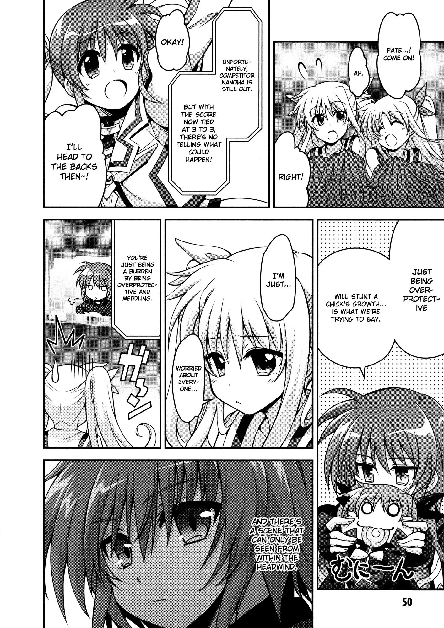 Mahou Shoujo Lyrical Nanoha INNOCENT Chapter 6 17